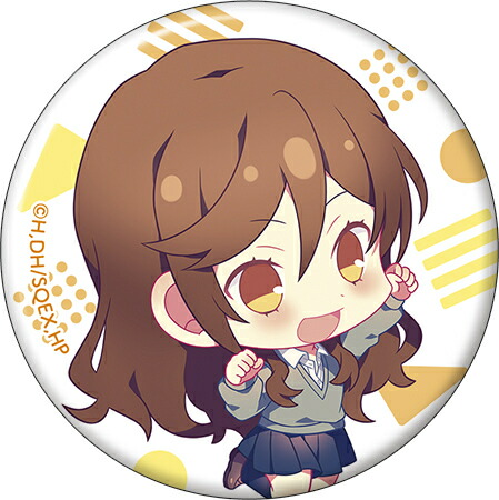 ホリミヤ 缶バッチコレクション 2025年最新】堀さんと宮村くん 缶バッジの人気アイテム - メルカリ