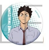 宮侑 ハイキュー 昼休憩 缶バッジ 宮侑 ハイキュー 昼休憩 缶バッジ ハイキュー‼︎ 昼休み 昼休憩