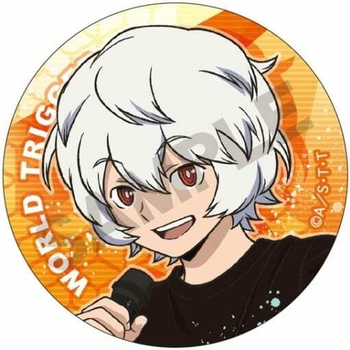 楽天市場】ワールドトリガー ドでか缶バッジ -TRIGGER- 木崎