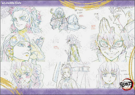 楽天市場】冨岡 義勇 鬼滅の刃 柱カフェ 「冨岡義勇」 ランダム