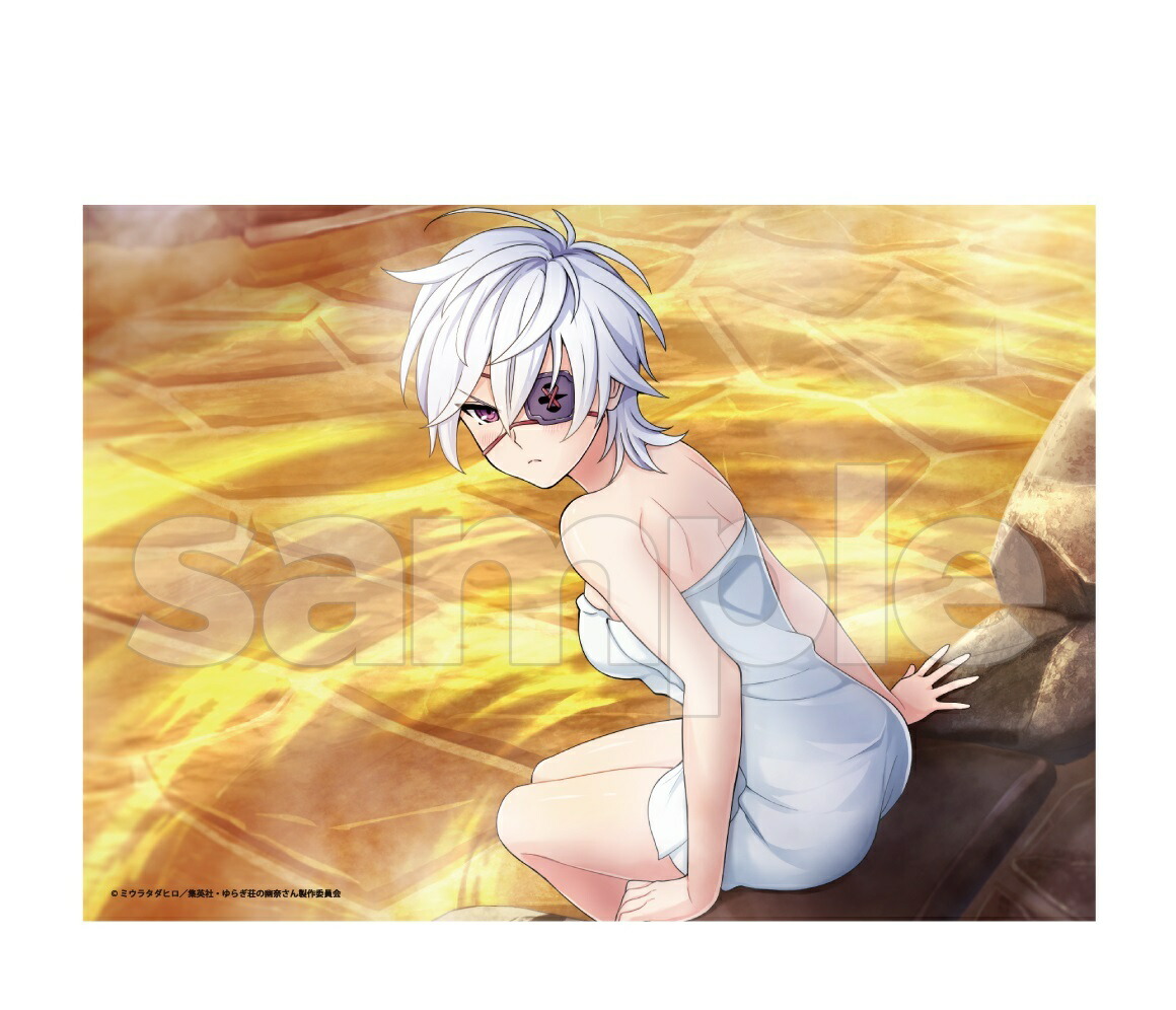 楽天市場】【新品】 WHITE ALBUM2 スクラッチ くじ D賞 キャラ