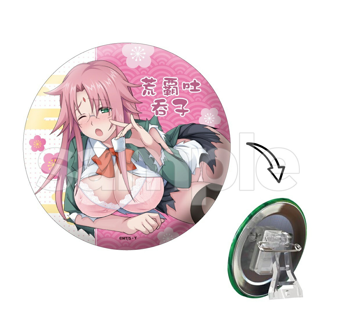 ゆらぎ荘の幽奈さん DMMスクラッチくじ アクスタ、缶バッジ、スリーブまとめ売り ゆらぎ荘の幽奈さん スクラッチ - DMMスクラッチ