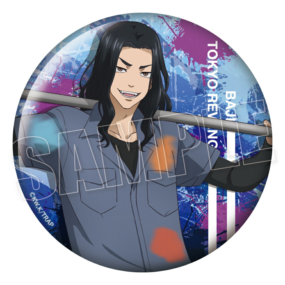 楽天市場】【東京リベンジャーズ】刺繍缶バッジ【場地圭介】【ばじ