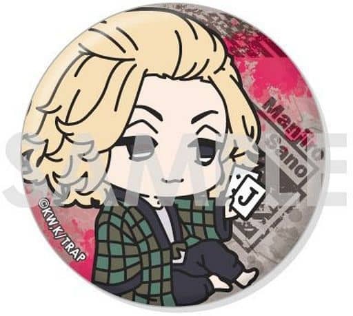 東京リベンジャーズ 東リベ 佐野万次郎 マイキー タワレコ 缶バッジ Amazon | 東京リベンジャーズ 描き下ろしBIG缶バッジ (マイキー