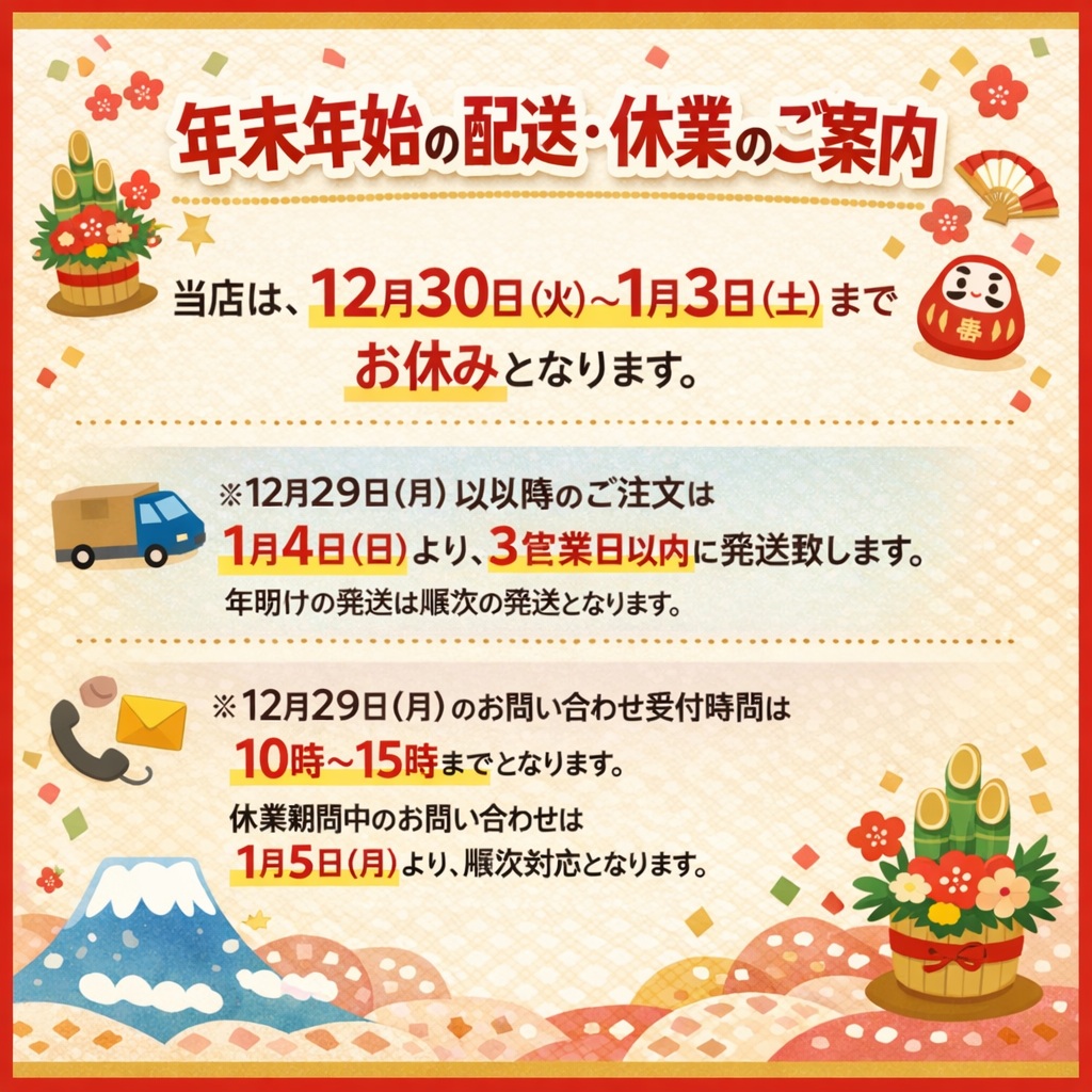 楽天市場】僕のヒーローアカデミア in 東急ハンズ 冬の陣 特典 描き