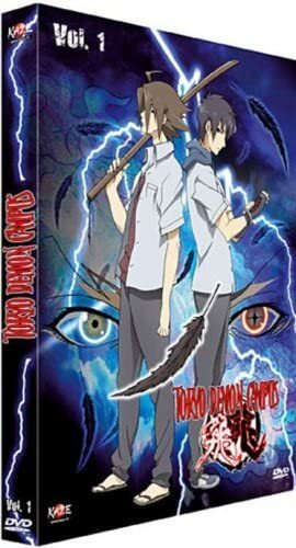 東京魔人學園剣風帖 龍龍 (トウ) 第1期 コンプリート DVD-BOX アニメ TV版 とうきょうまじんがくえんけんぷうちょう 今井秋芳 学園バトル ギフト ラッピング プレゼント あす楽 【新品】送料無料 NEW画像