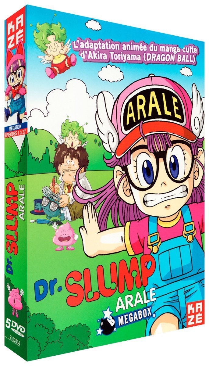 楽天市場 送料無料 Dr スランプ アラレちゃん Tvシリーズ1 Dvd Box 鳥山明 週刊少年ジャンプ ギャグ Sf コメディ アニメ ギフト プレゼント 週刊少年ジャンプ 新品 アニメdvd専門店 アニメストア