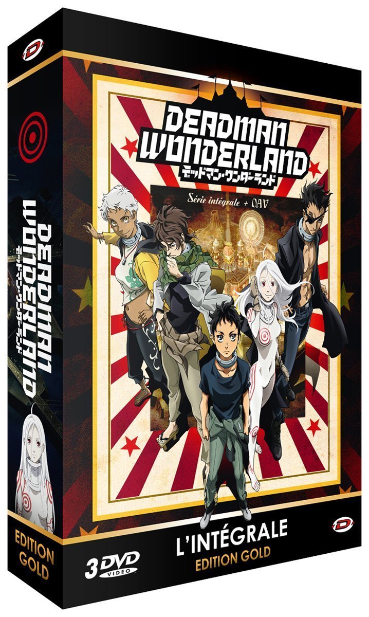 楽天市場 デッドマン ワンダーランド コンプリート Dvd Box 監獄 サバイバル アニメ ギフト プレゼント 新品 送料無料 父の日 アニメdvd専門店 アニメストア