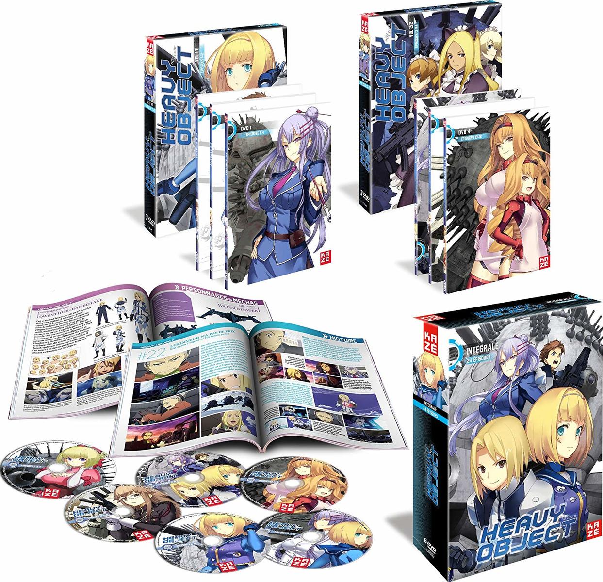 楽天市場 送料無料 ヘヴィーオブジェクト コンプリート Dvd Box 楽天市場 送料無料 ヘヴィーオブジェクト コンプリート Dvd Box