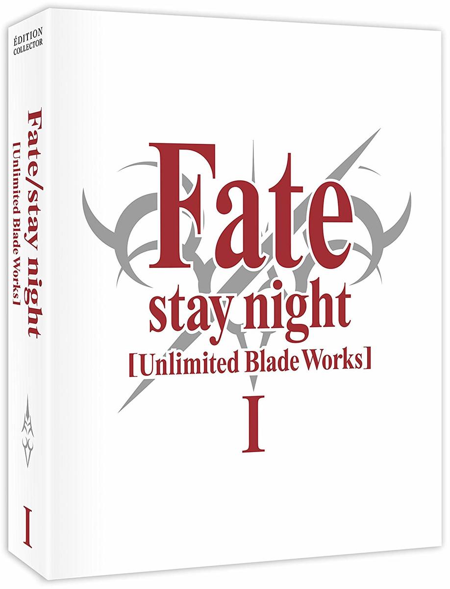 おトク情報がいっぱい Blade Unlimited Night 送料無料 Fate Stay Works 送料無料 新品 アニメ ファンタジー ビジュアルノベル 士郎 衛宮 セイバー 奈須きのこ スタジオディーン 1 2 Dvd Box コンプリート アンリミテッドブレイドワークス ステイナイト フェイト