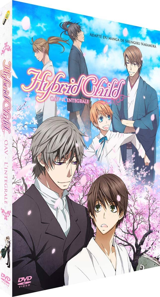 楽天市場 Hybrid Child ハイブリッドチャイルド Ova Dvd 中村春菊 ボーイズラブ アニメ ギフト プレゼント 送料無料 アニメdvd専門店 アニメストア