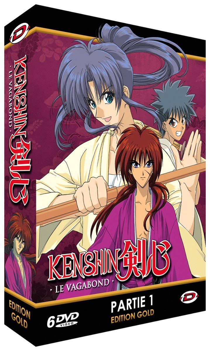 楽天市場 るろうに剣心 明治剣客浪漫譚 シリーズ1 コンプリート Dvd Box 1 3 和月伸宏 るろ剣 アニメ ギフト プレゼント 週刊少年ジャンプ 新品 送料無料 父の日 アニメdvd専門店 アニメストア