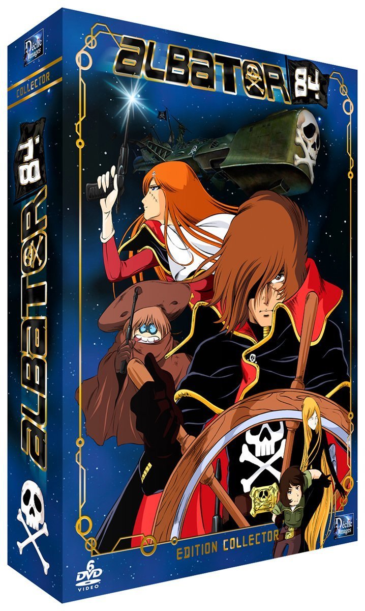 楽天市場 わが青春のアルカディア 無限軌道ssx Tvシリーズ 劇場版 Dvd Box 松本零士 Albator 84 Sf アニメ ギフト プレゼント 新品 送料無料 父の日 アニメdvd専門店 アニメストア