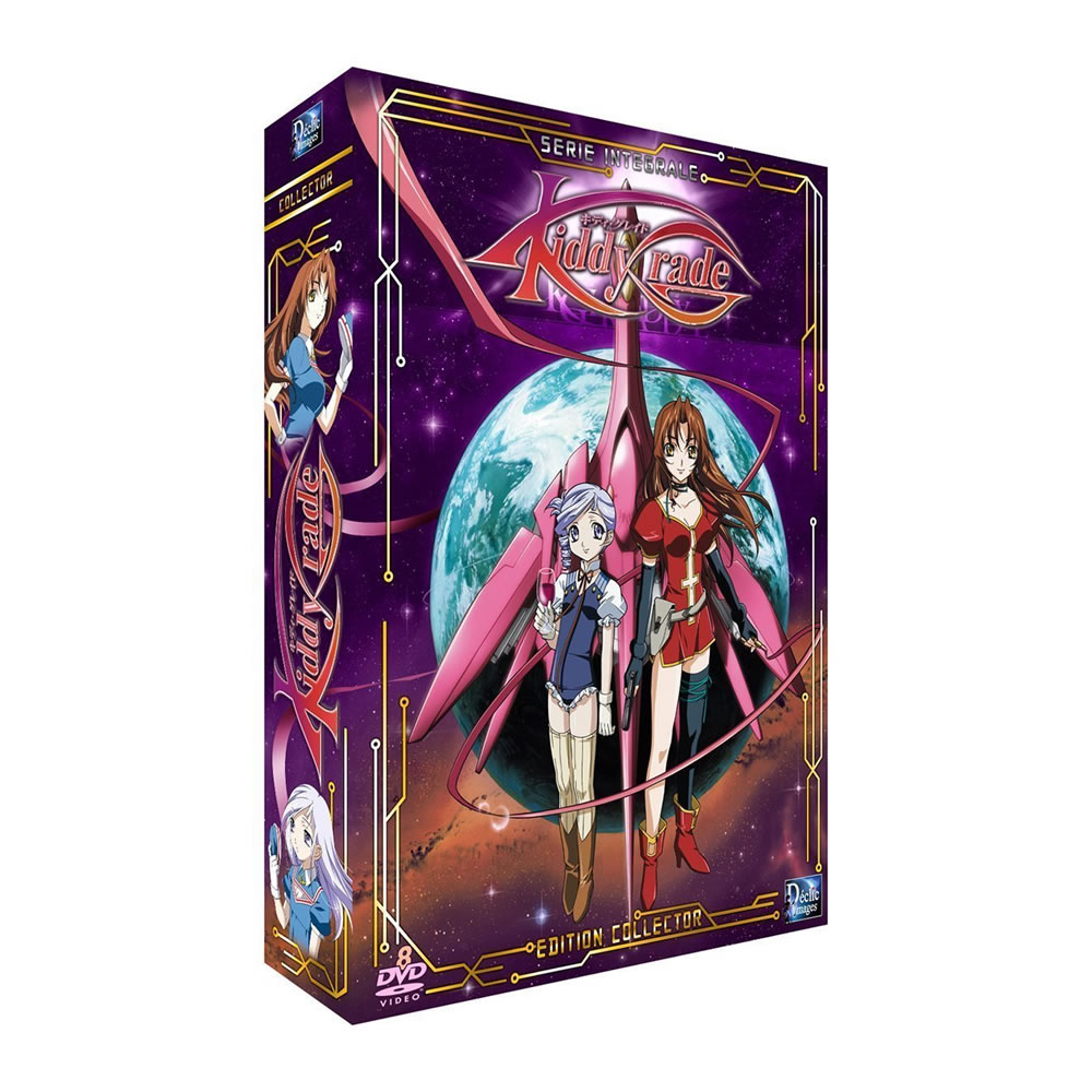 新品 キディ・ガーランド 限定版 DVD 全12巻 新品 キディ・ガーランド 限定版 DVD 全12巻