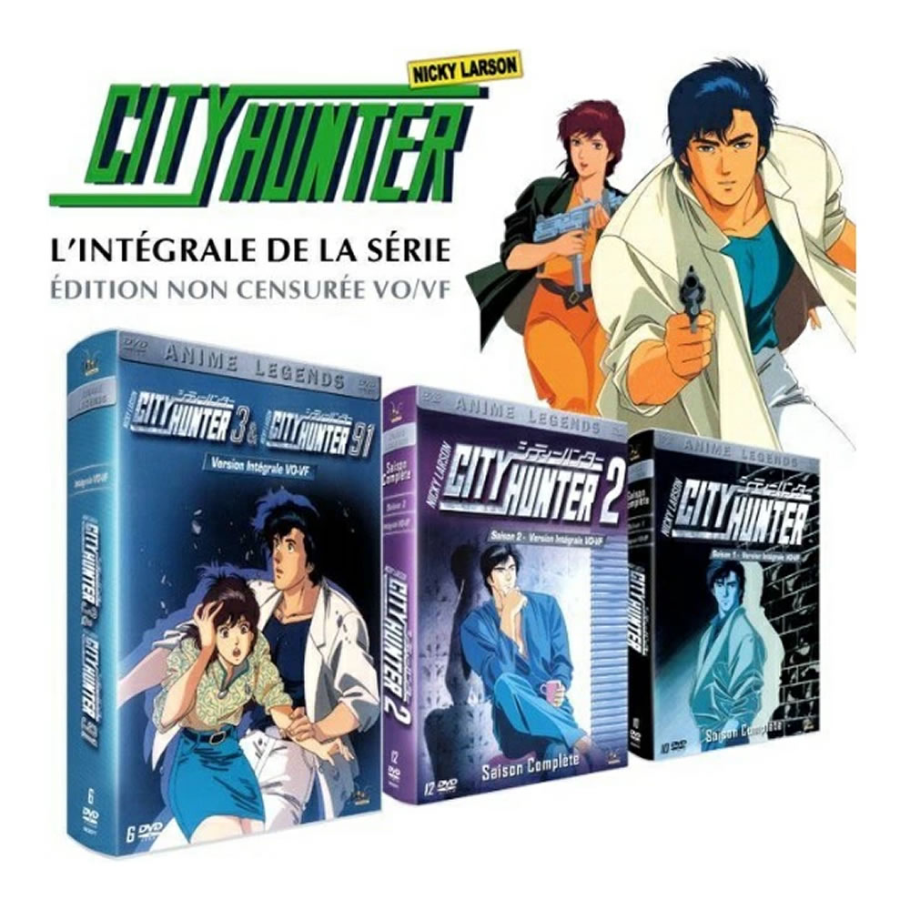 全巻セット【】DVD▽CITY HUNTER シティーハンター(26枚セット