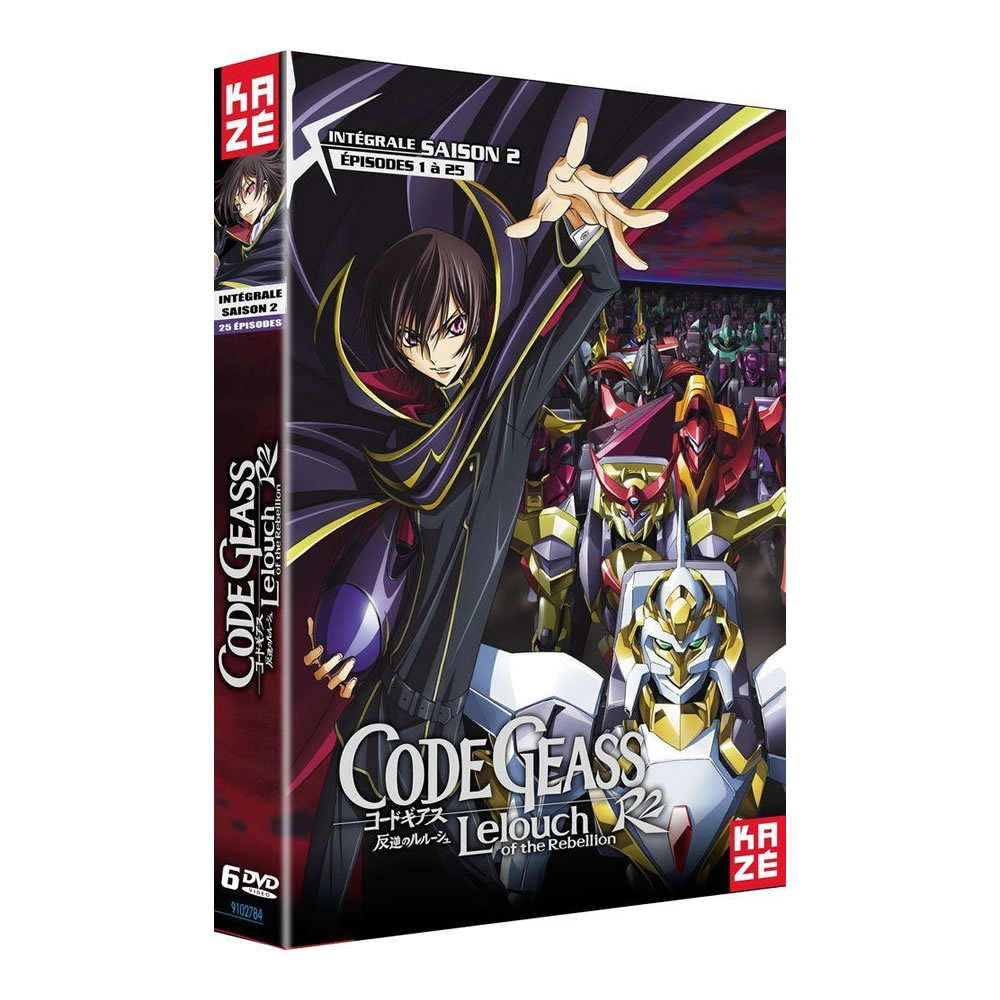 コードギアス DVD 1期2期 CD等多数 Amazon.co.jp: コードギアス 反逆のルルーシュ 1期 コンプリート