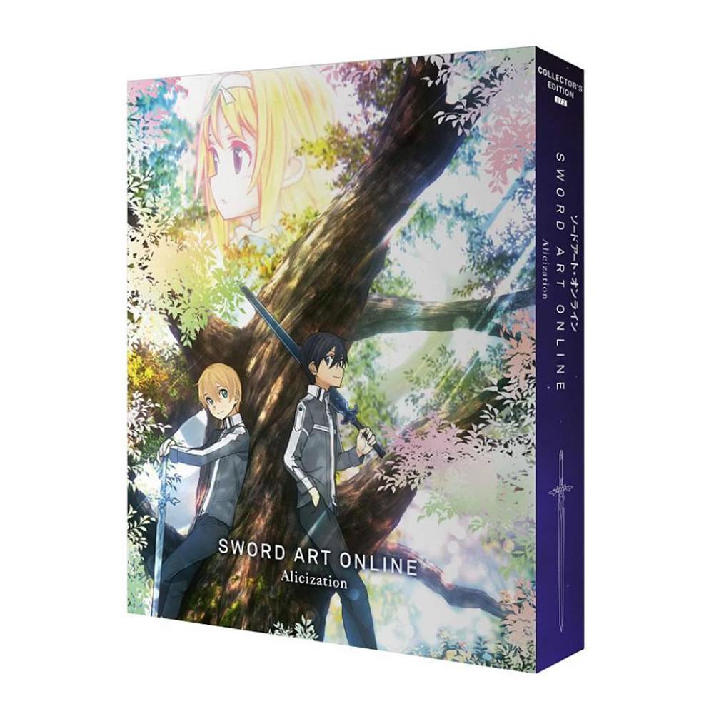 ソードアートオンライン 第3期 アリシゼーション ファンタジー 異世界 Art ラッピング あす楽送料無料 Dvd Box 1 Online Sao バトル 2 Tv版 プレゼント 川原礫 ギフト アニメ New Sword コレクターズ ライトノベル