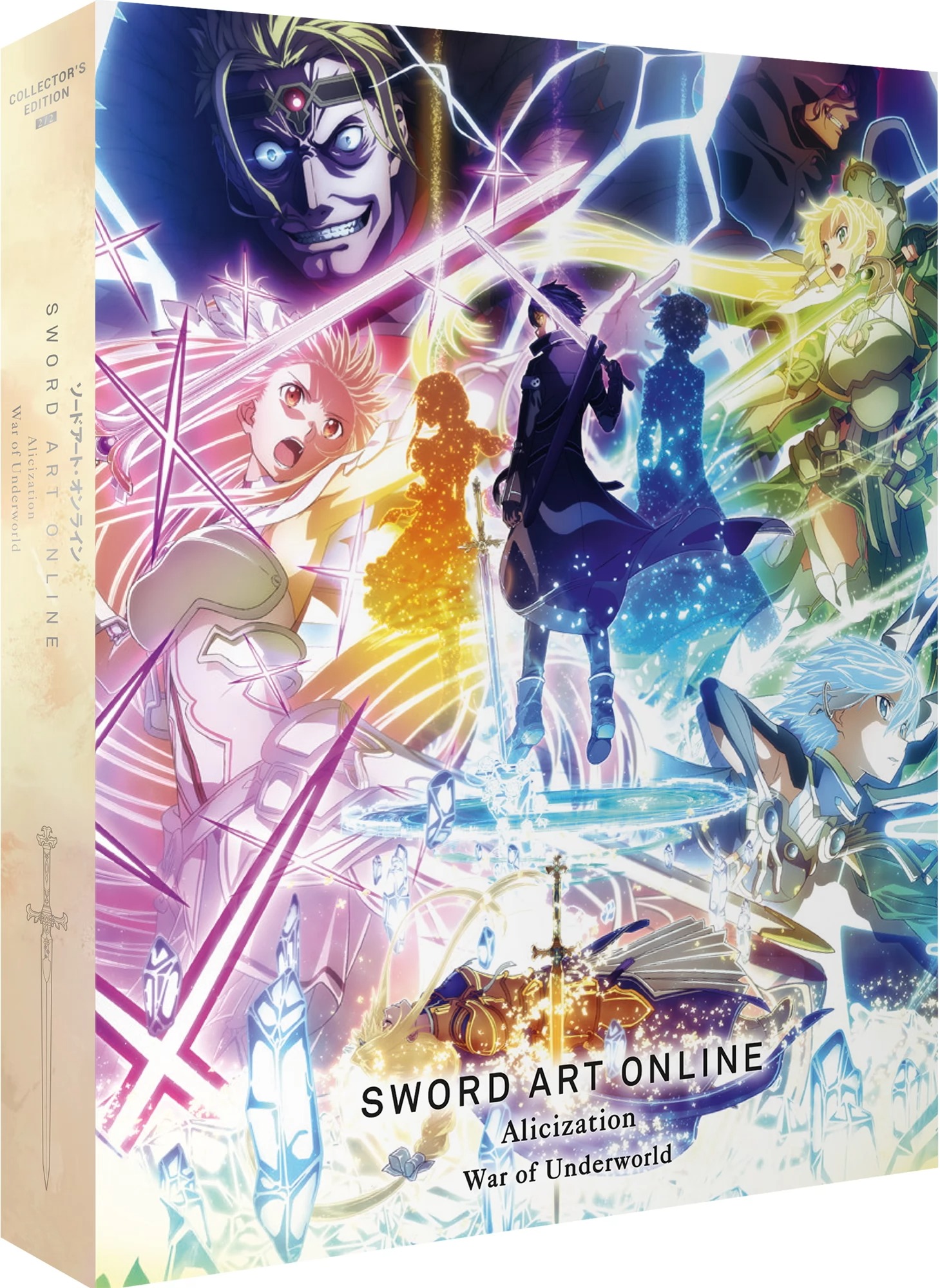 ソードアートオンライン アリシゼーション War アニメ Underworld バトル 送料無料 川原礫 Dvd Box 異世界 ウォーオブアンダーワールド 全巻セット New Tv版 Sao 第2クール あす楽 プレゼント Of ライトノベル ファンタジー