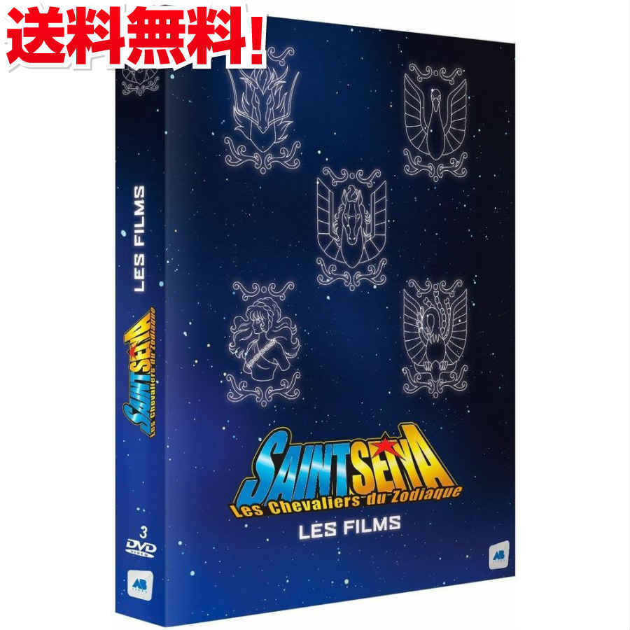 楽天市場 聖闘士星矢 コレキャラ 聖闘士星矢01 聖闘士星矢02 全12種セット A Toys 楽天市場店