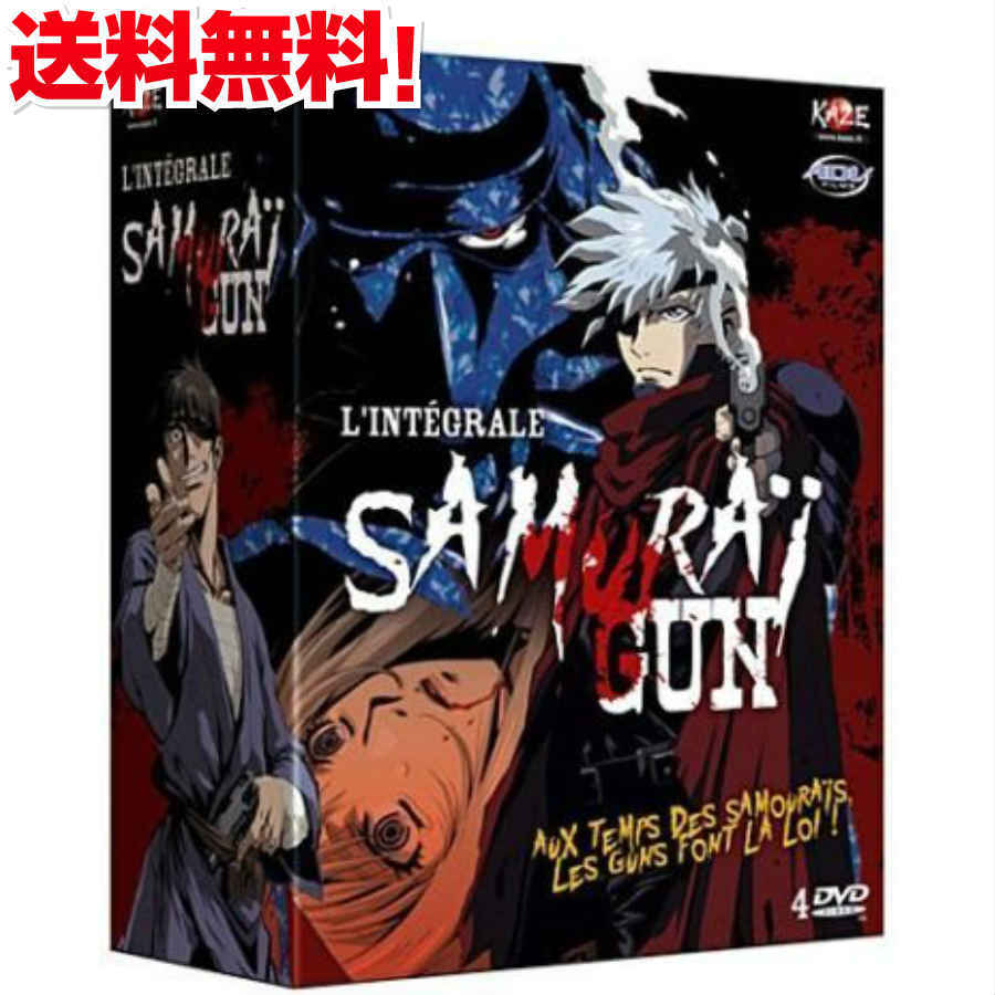 楽天市場 マラソン限定p5倍 サムライガン Dvd Box アニメ 全話 Tv版 熊谷カズヒロ 週刊ヤングジャンプ 時代劇風 アクション ギフト プレゼント 新品 送料無料 アニメdvd専門店 アニメストア