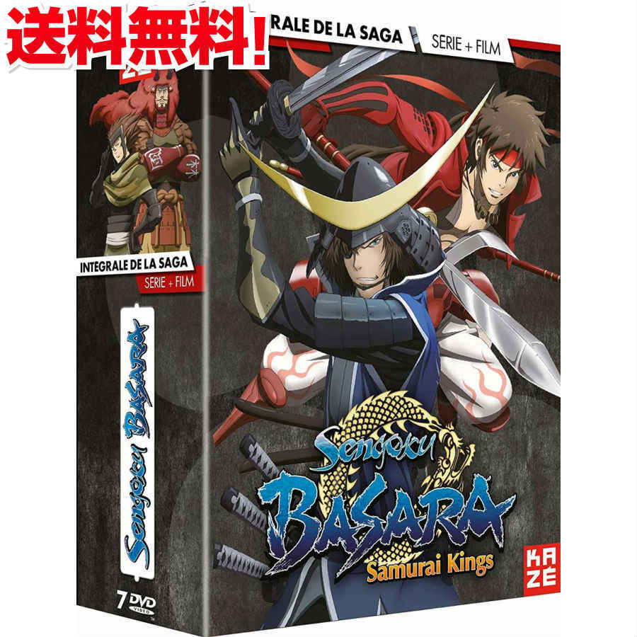 楽天市場 戦国basara Tv版 第1期 第2期 劇場版 コンプリート Dvd Box せんごくバサラ アクション バトル 時代劇 アニメ ギフト プレゼント New 新品 送料無料 父の日 アニメdvd専門店 アニメストア