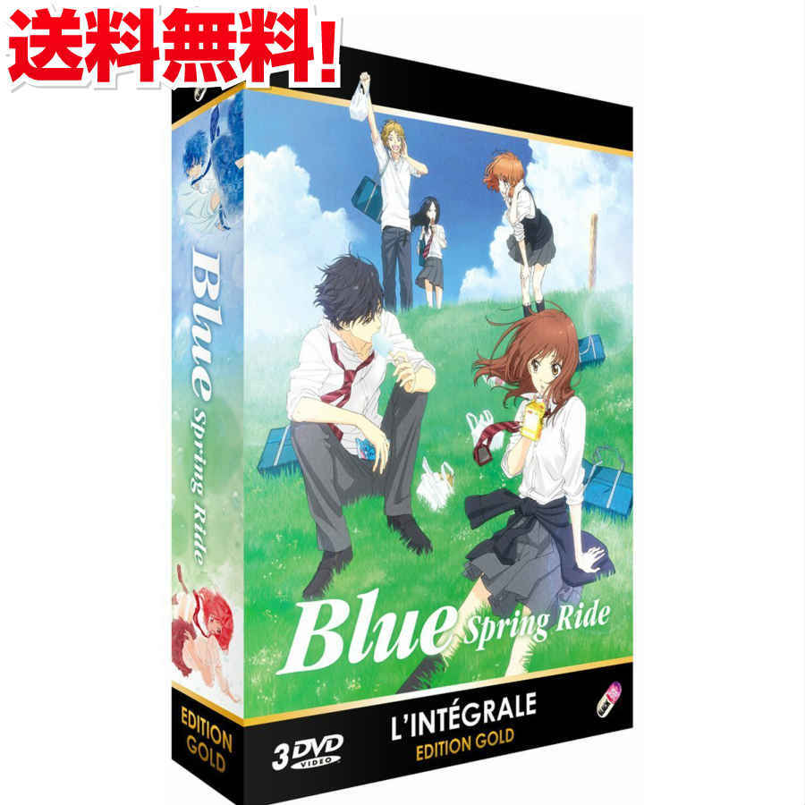 楽天市場 いちご100 コンプリート Dvd Box いちごひゃくパーセント 河下水希 学園 ラブコメ ハーレム アニメ ギフト プレゼント 週刊少年ジャンプ 新品 送料無料 アニメdvd専門店 アニメストア