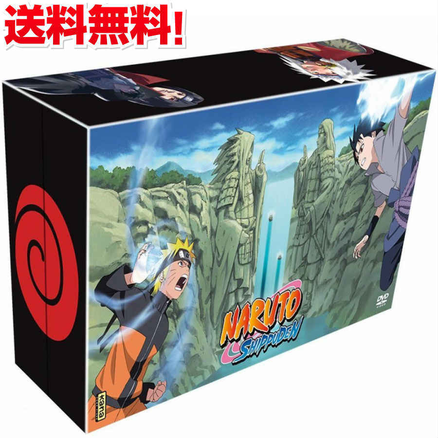 楽天市場 送料無料 Naruto ナルト 疾風伝 アニメ Tv版 コレクターズ Dvd Box 全143話 31分 なると しっぷうでん 岸本斉史 週刊少年ジャンプ バトル 忍者 ギフト ラッピング プレゼント 大容量 あす楽 New 新品 アニメdvd専門店 アニメストア