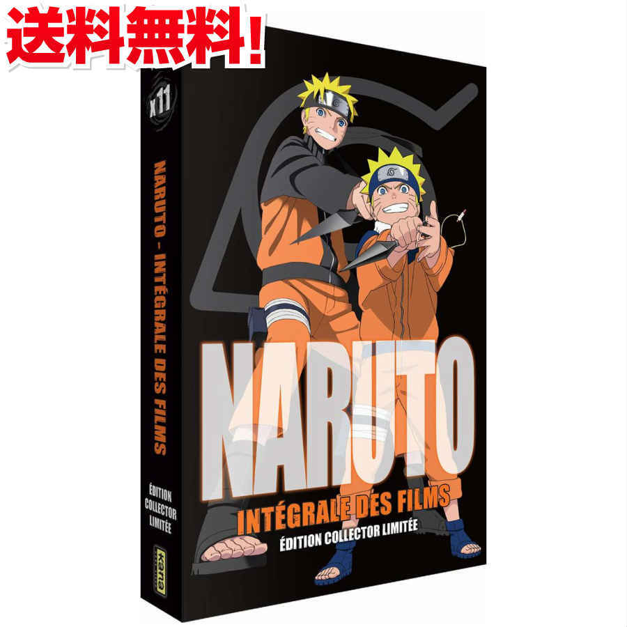 オンライン限定商品 Naruto ナルト疾風伝 セット 全42巻 まとめ Dvd アニメ