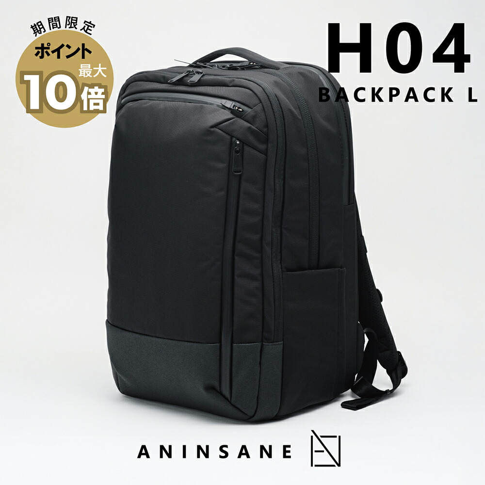 楽天市場】アンヌーク ànuke タイプライターバックパック Typewriter