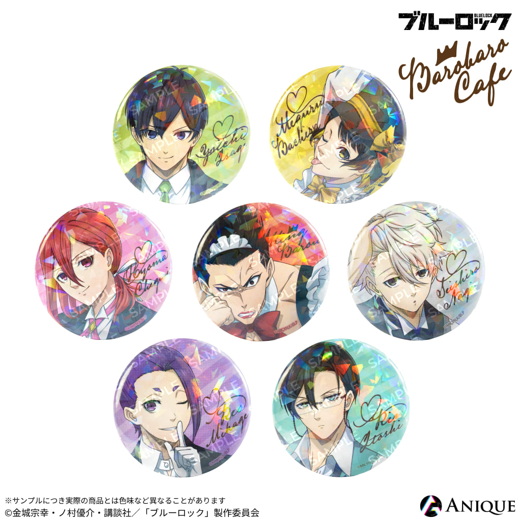 ブルーロック 潔世一Anique 第2弾 80個セット acbl_all_80e6a402-3a2a-424c-