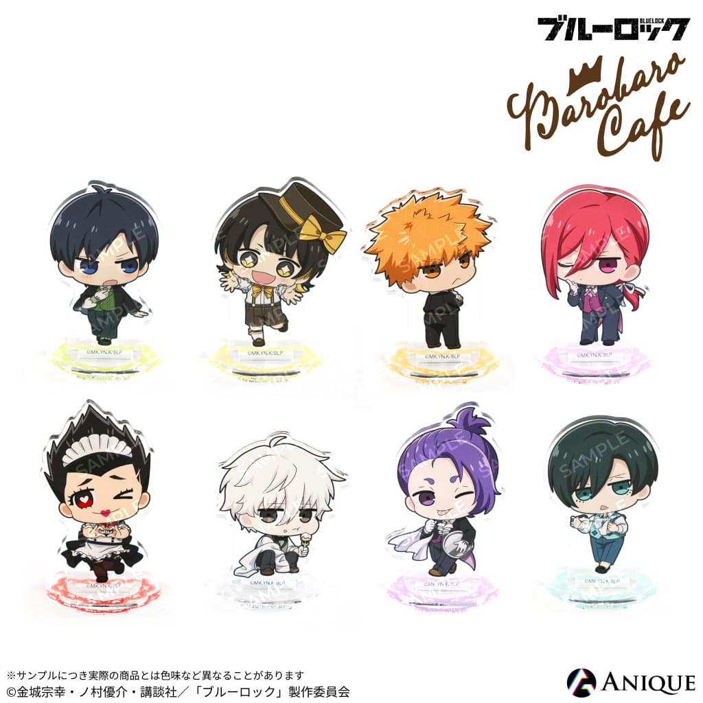 ブルーロック 漫画 グッズ】ブルーロック まとめ売り 漫画 グッズ