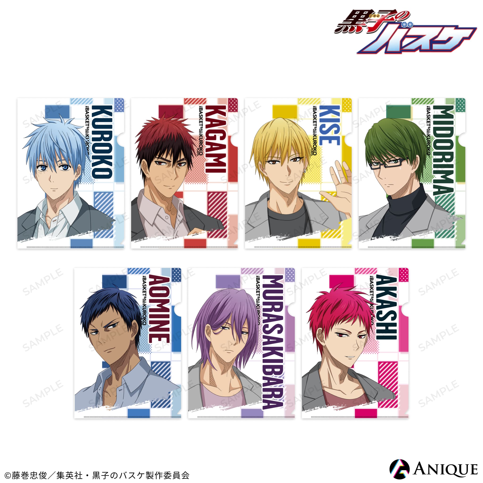 黒子のバスケ アニパ フォトカード セット その他