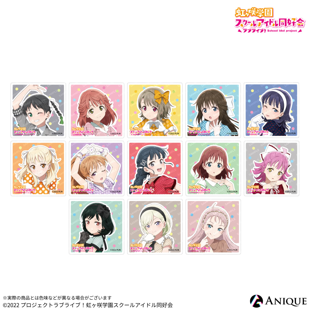 楽天市場】ラブライブ！虹ヶ咲学園スクールアイドル同好会