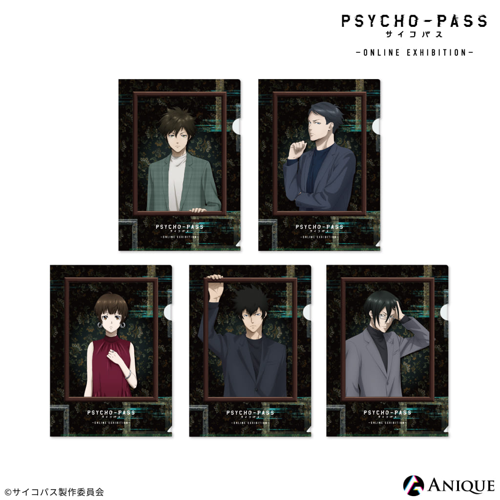 楽天市場】PSYCHO-PASS サイコパス ジオラマアクリルスタンド
