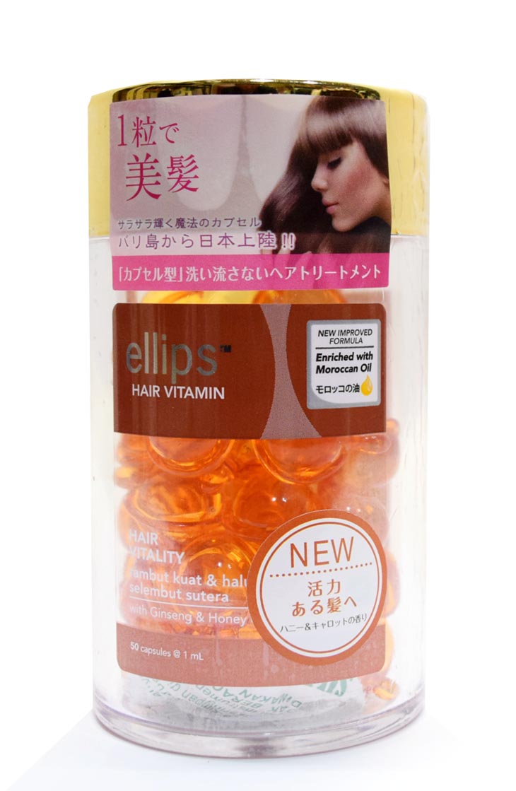 楽天市場 エリプス Ellips ヘアビタミン 大人気 ヘアトリートメント 50粒入 ブラウン お得な3本セット 日本語成分表記 正規品 Anisie