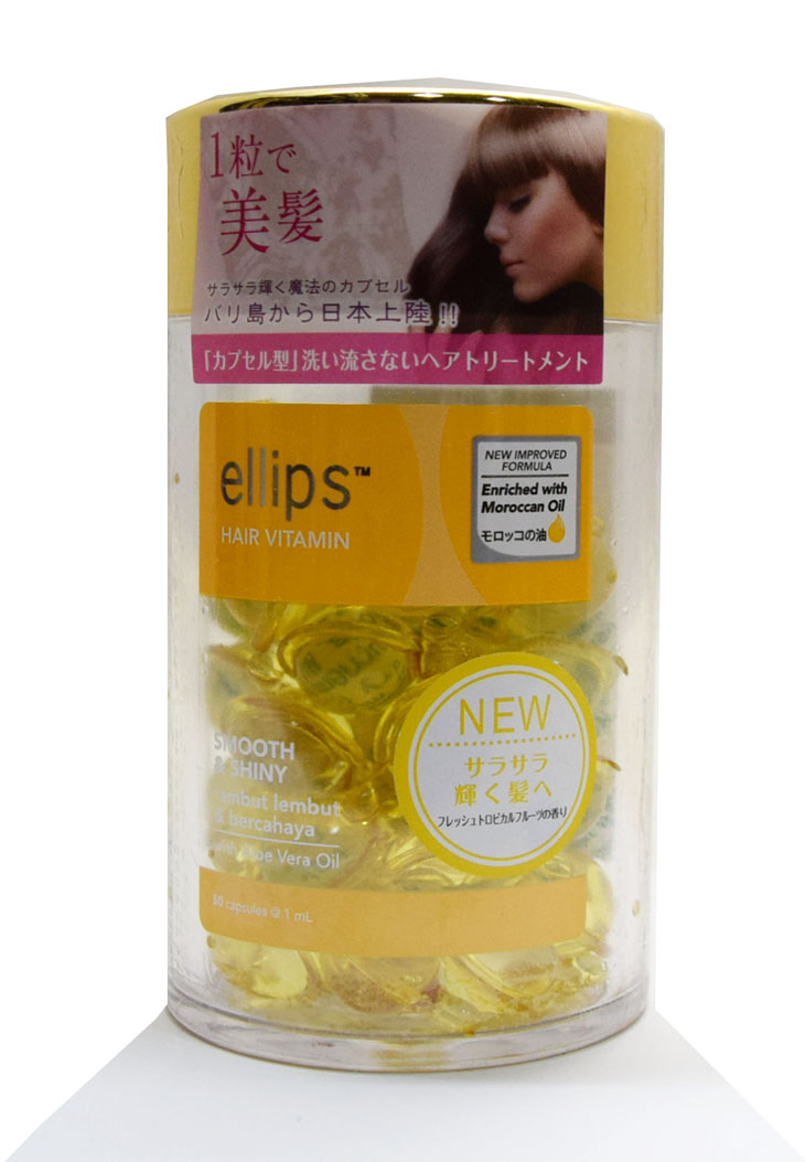 楽天市場 Ellips エリプス ヘアビタミン 50粒入 イエロー 日本語成分表記 正規品 Anisie