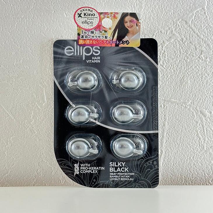 楽天市場】 【ellips エリップス】ヘアマスク 120g [Y856