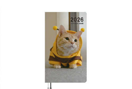 楽天市場】【予約販売】 吾輩は猫ニートである。 ぼると 2026年