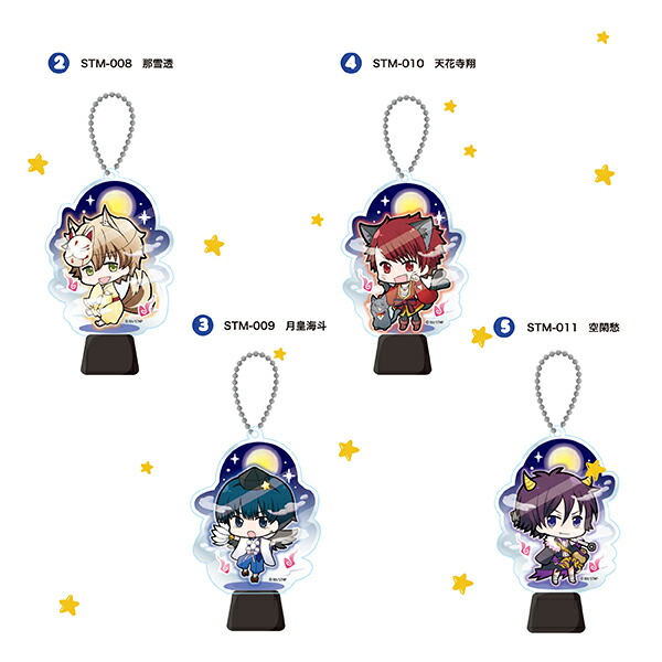 楽天市場 スタミュ 星谷 悠太 ライトアップステージキーホルダー Orsm 原産国 日本 送料込み Mcd Anitto Friends