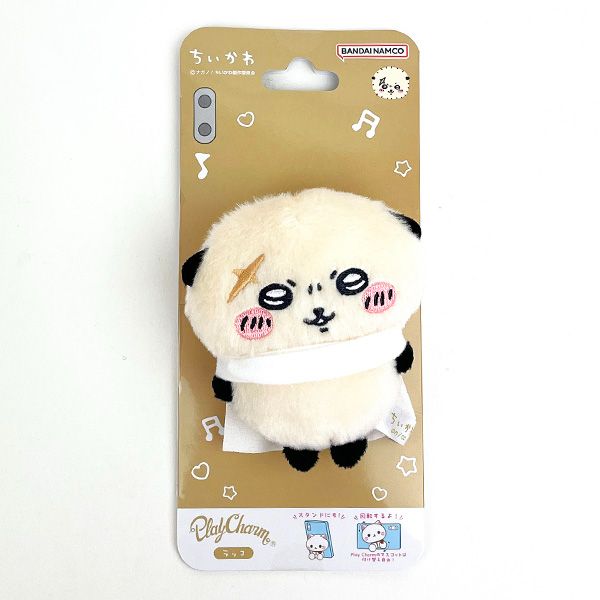 楽天市場】ちいかわ ラッコ Play Charm スマホスタンド マスコット