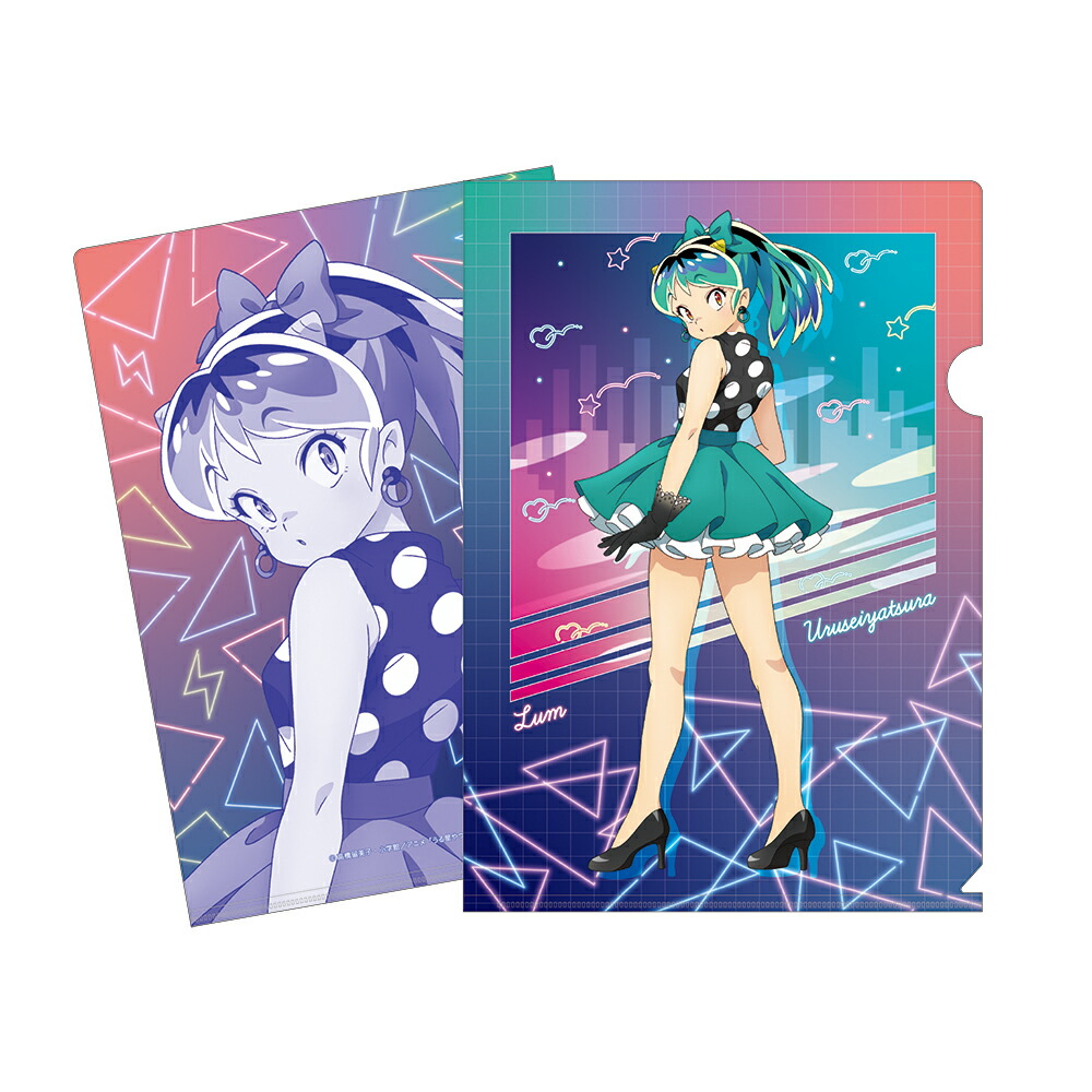 うる星やつら ポスター 30枚 当時物 美品 ファイル保管 オリジナルファイル付 Amazon.co.jp: うる星やつら ポスター 30枚 ファイル オリジナル