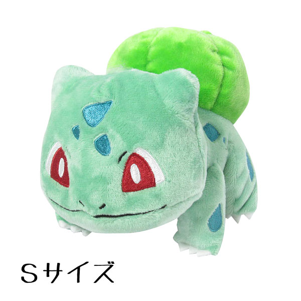楽天市場】ポケモン ぬいぐるみ フシギダネ Sサイズ