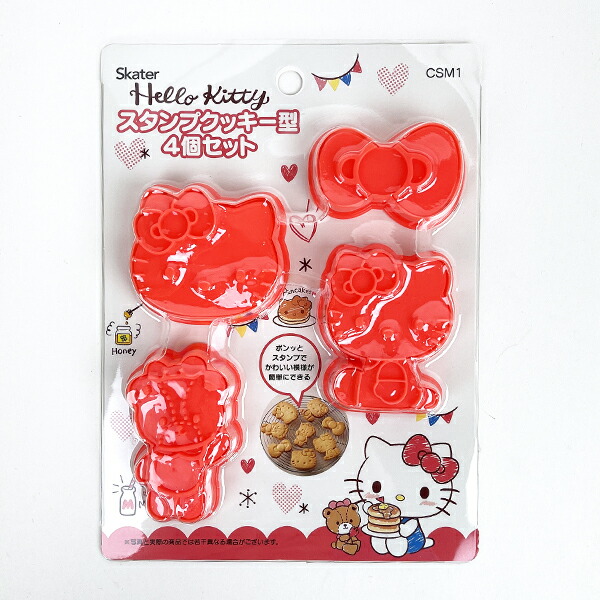 楽天市場】サンリオ ハローキティ スタンプクッキー型 レッド キッチン