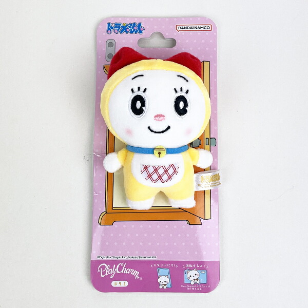 楽天市場】ドラえもん Play Charm ドラえもん (スマホスタンド