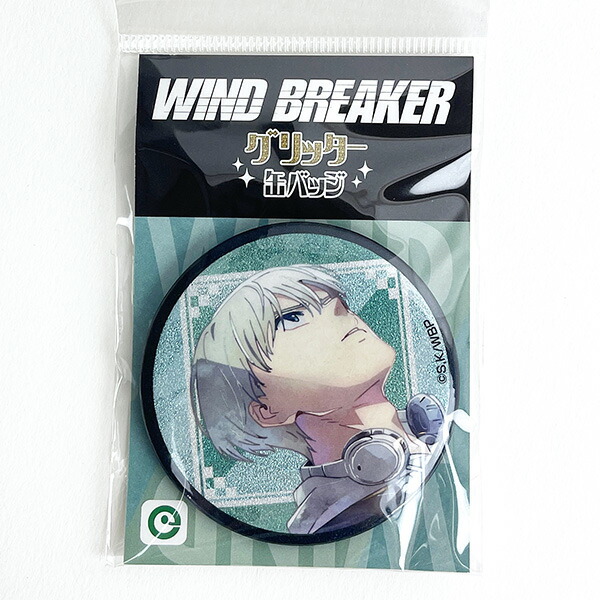 楽天市場】WIND BREAKER グリッター缶バッジ 梶蓮 アクセサリー