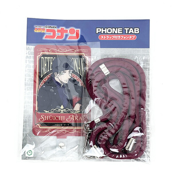 楽天市場】名探偵コナン ストラップ付き フォンタブ | コナン キッド