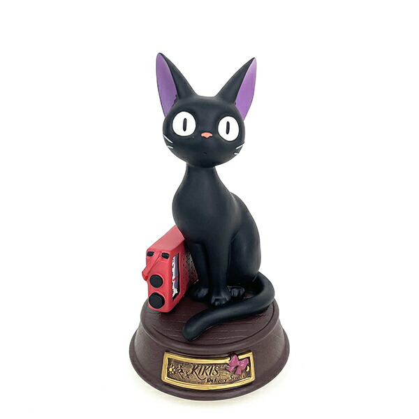 楽天市場】魔女の宅急便 磁器オルゴール ジジとラジオじじ ネコ ねこ