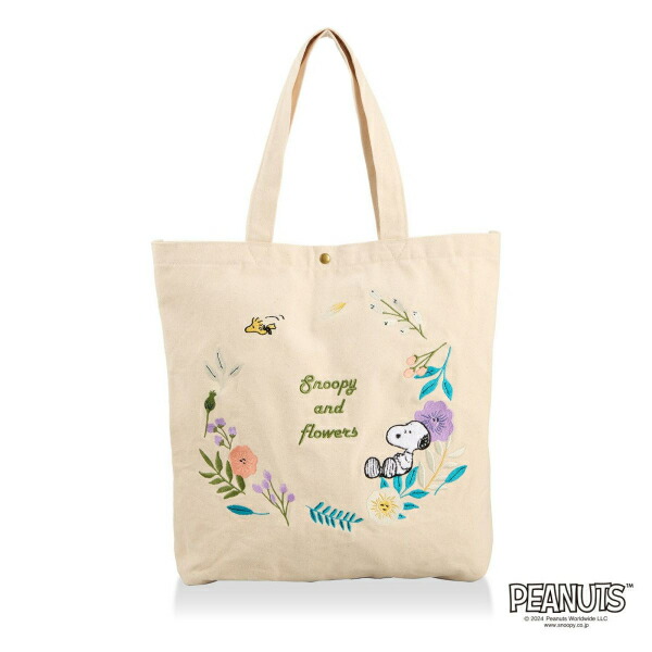 非売品当選品GU FANTASTICS トートバッグ ナチュラル 非売品当選品GU FANTASTICS トートバッグ ナチュラル 非売品当選