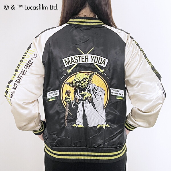 スターウォーズ ヨーダ グレートグリーン スカジャン L STAR WARS ブルゾン キャラクターグッズ｜ANITTO FRIENDS