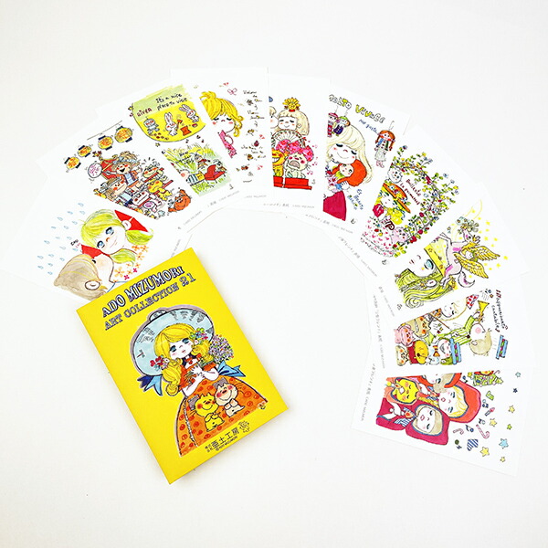 楽天市場】水森亜土 ポストカードセットVOL.21 10枚入り 亜土ちゃん